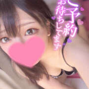 そのみ 今日も元気に🍌💓 舐めていいとも！柏店