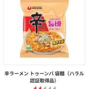 ヒメ日記 2025/09/24 12:35 投稿 紗奈(さな) グランドオペラ福岡