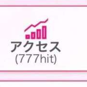 ヒメ日記 2025/11/01 21:56 投稿 紗奈(さな) グランドオペラ福岡