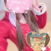 ヒメ日記 2024/12/23 01:15 投稿 葉月 れいな ハレ系 ひよこ治療院(中州)