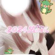 ヒメ日記 2024/12/31 09:03 投稿 葉月 れいな ハレ系 ひよこ治療院(中州)