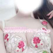 ヒメ日記 2024/12/31 23:33 投稿 葉月 れいな ハレ系 ひよこ治療院(中州)