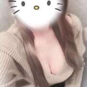 ヒメ日記 2025/02/01 09:02 投稿 葉月 れいな ハレ系 ひよこ治療院(中州)