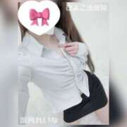 ヒメ日記 2025/02/04 09:02 投稿 葉月 れいな ハレ系 ひよこ治療院(中州)