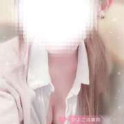 ヒメ日記 2025/02/25 09:05 投稿 葉月 れいな ハレ系 ひよこ治療院(中州)