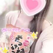 ヒメ日記 2025/02/25 23:30 投稿 葉月 れいな ハレ系 ひよこ治療院(中州)