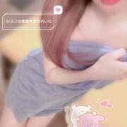 ヒメ日記 2025/02/26 09:05 投稿 葉月 れいな ハレ系 ひよこ治療院(中州)