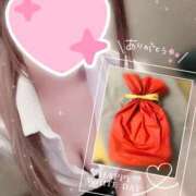 ヒメ日記 2025/03/15 04:45 投稿 葉月 れいな ハレ系 ひよこ治療院(中州)