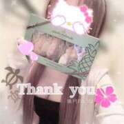 ヒメ日記 2025/03/25 00:15 投稿 葉月 れいな ハレ系 ひよこ治療院(中州)