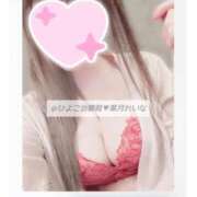 ヒメ日記 2025/03/29 10:03 投稿 葉月 れいな ハレ系 ひよこ治療院(中州)