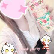 ヒメ日記 2025/04/05 00:15 投稿 葉月 れいな ハレ系 ひよこ治療院(中州)