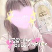 ヒメ日記 2025/04/05 23:31 投稿 葉月 れいな ハレ系 ひよこ治療院(中州)