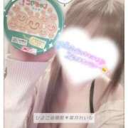 ヒメ日記 2025/04/08 00:01 投稿 葉月 れいな ハレ系 ひよこ治療院(中州)