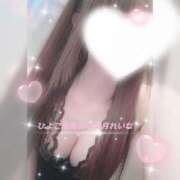 ヒメ日記 2025/04/23 09:00 投稿 葉月 れいな ハレ系 ひよこ治療院(中州)