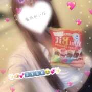 ヒメ日記 2025/04/24 23:45 投稿 葉月 れいな ハレ系 ひよこ治療院(中州)