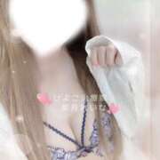 ヒメ日記 2025/05/04 09:02 投稿 葉月 れいな ハレ系 ひよこ治療院(中州)