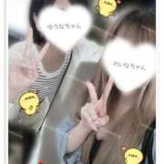 ヒメ日記 2025/05/10 09:15 投稿 葉月 れいな ハレ系 ひよこ治療院(中州)