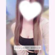 ヒメ日記 2025/05/19 10:30 投稿 葉月 れいな ハレ系 ひよこ治療院(中州)