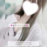 ヒメ日記 2025/05/24 09:04 投稿 葉月 れいな ハレ系 ひよこ治療院(中州)