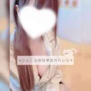 ヒメ日記 2025/06/05 09:16 投稿 葉月 れいな ハレ系 ひよこ治療院(中州)