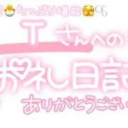 ヒメ日記 2025/06/22 01:00 投稿 葉月 れいな ハレ系 ひよこ治療院(中州)