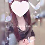 ヒメ日記 2025/06/24 09:00 投稿 葉月 れいな ハレ系 ひよこ治療院(中州)