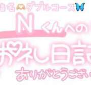 ヒメ日記 2025/07/01 22:30 投稿 葉月 れいな ハレ系 ひよこ治療院(中州)