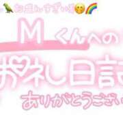 ヒメ日記 2025/07/06 01:15 投稿 葉月 れいな ハレ系 ひよこ治療院(中州)