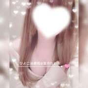 ヒメ日記 2025/07/14 10:45 投稿 葉月 れいな ハレ系 ひよこ治療院(中州)