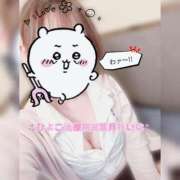 ヒメ日記 2025/07/25 09:02 投稿 葉月 れいな ハレ系 ひよこ治療院(中州)