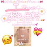 ヒメ日記 2025/07/27 00:01 投稿 葉月 れいな ハレ系 ひよこ治療院(中州)