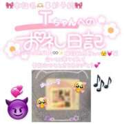 ヒメ日記 2025/07/27 01:15 投稿 葉月 れいな ハレ系 ひよこ治療院(中州)