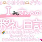 ヒメ日記 2025/07/30 00:30 投稿 葉月 れいな ハレ系 ひよこ治療院(中州)