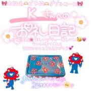 ヒメ日記 2025/08/01 00:30 投稿 葉月 れいな ハレ系 ひよこ治療院(中州)