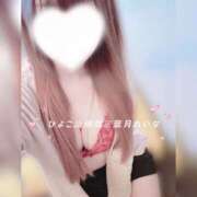 ヒメ日記 2025/08/01 09:02 投稿 葉月 れいな ハレ系 ひよこ治療院(中州)