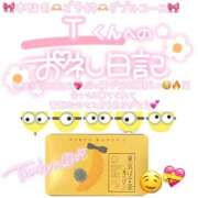 ヒメ日記 2025/08/05 01:00 投稿 葉月 れいな ハレ系 ひよこ治療院(中州)