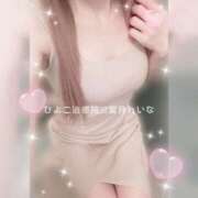 ヒメ日記 2025/08/15 09:15 投稿 葉月 れいな ハレ系 ひよこ治療院(中州)