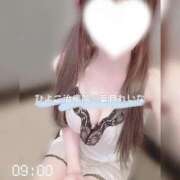 ヒメ日記 2025/08/19 09:01 投稿 葉月 れいな ハレ系 ひよこ治療院(中州)