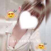 ヒメ日記 2025/08/22 09:01 投稿 葉月 れいな ハレ系 ひよこ治療院(中州)