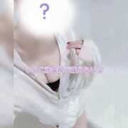 ヒメ日記 2025/08/28 09:03 投稿 葉月 れいな ハレ系 ひよこ治療院(中州)