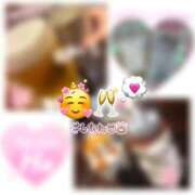 ヒメ日記 2025/09/08 02:15 投稿 葉月 れいな ハレ系 ひよこ治療院(中州)