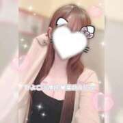 ヒメ日記 2025/09/13 10:02 投稿 葉月 れいな ハレ系 ひよこ治療院(中州)