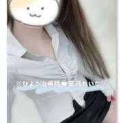 ヒメ日記 2025/10/25 10:03 投稿 葉月 れいな ハレ系 ひよこ治療院(中州)