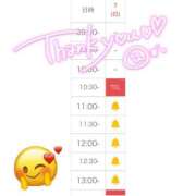 ヒメ日記 2025/12/07 17:15 投稿 葉月 れいな ハレ系 ひよこ治療院(中州)