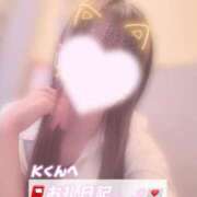 ヒメ日記 2025/12/07 22:15 投稿 葉月 れいな ハレ系 ひよこ治療院(中州)