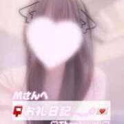 ヒメ日記 2025/12/12 23:15 投稿 葉月 れいな ハレ系 ひよこ治療院(中州)