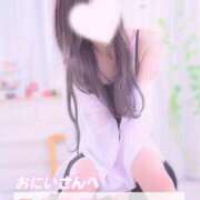 ヒメ日記 2025/12/21 22:15 投稿 葉月 れいな ハレ系 ひよこ治療院(中州)