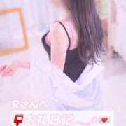 ヒメ日記 2025/12/28 00:15 投稿 葉月 れいな ハレ系 ひよこ治療院(中州)