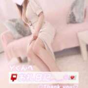 ヒメ日記 2026/01/03 00:15 投稿 葉月 れいな ハレ系 ひよこ治療院(中州)