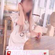 ヒメ日記 2026/01/03 01:00 投稿 葉月 れいな ハレ系 ひよこ治療院(中州)